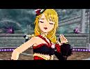 なんかドレミの歌