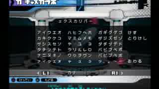 懐かしい気分でミリモンをやってみた_part.2(Life-0のターン)