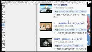 おもしろ商品紹介11.mp4