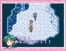【月に代わって実況よ！】セーラームーンAnother Story Act.4【オカマ実況】