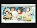 【実況】魔乳忍法帖 第00話(閃乱カグラEV)