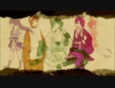 【マジコア】トキヲ・ファンカ【UTAU獣人カバー】