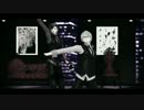 【MMD刀剣乱舞】　保護者2人に　疑心暗鬼　踊ってもらった