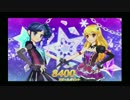 【DCDアイカツ!】いちあおユニットアピール集 後編