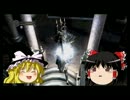 【書庫】今更ながらダークソウルをゆっくり実況 23【その3】