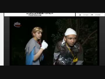 「ダンジョン飯的な冒険やってみた」【狩猟編Part1】