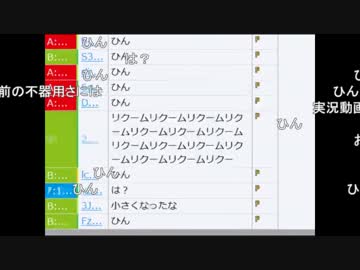 うんこちゃん『ｓｄｆ』