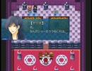 【実況】初プレイでスカイフロンティア【フリゲ】part27