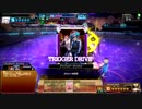 【COJ】【J4】わるばか。のCOJ 25回目【黄緑毘沙ガブ投合タックス】