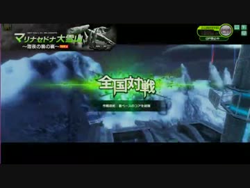 【ボーダーブレイク】クイックフォールⅢを使い込んだ結果wwww