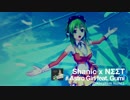 ミクミクしてないボカロ曲vol.6