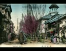 ふり売り　【MAYU】