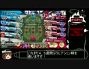 [WLW]ぼっち勢のぼちぼちシンデレラ[A1]　第五章.eternal