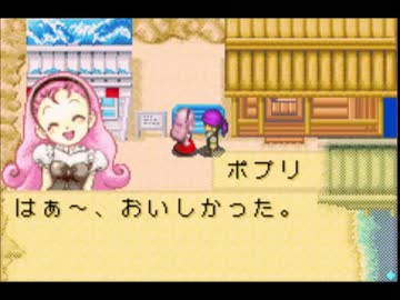 人気の 牧場物語 ミネラルタウンのなかまたち 動画 334本 6 ニコニコ動画