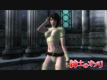 【ゆっくり劇場】紳士のオブリ part36【OBLIVION】