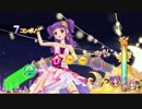 【アイカツ】Precious【プレイ動画】