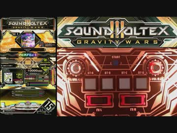 【SDVX手元】Innocent Floor EXH