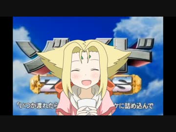 Wild Flowers神社.zoids