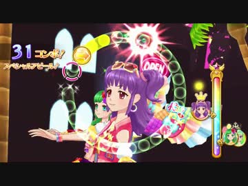 【アイカツ】オトナモード【プレイ動画】
