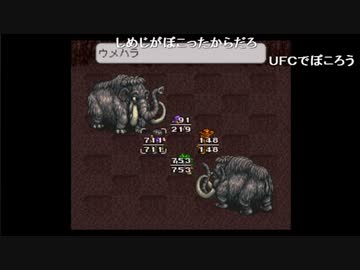 【しめじ】あの世で俺に侘び続けるRPG ライブアライブ配信 最終編 3/7