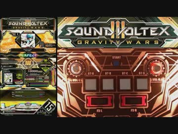 【SDVX手元】INF-B《L-aste-R》 EXH