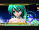 【PDA-FT】オオカミガール 【ホワイトワンピース】