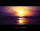 SOLIDSEEKER - Violet Sun