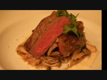 Ropiaシェフの【夏はがっつり牛肉ステーキ】の作り方