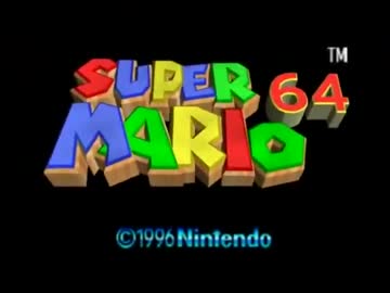スーパーマリオ64にサッカーの実況と解説を付けてみた