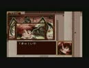 くりんくの遊び部屋　005　プリンセスメーカー2　５日目
