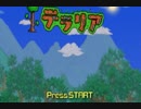 【実況】絶対に舞い降りたくない世界part1