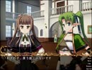 門を守るお仕事　実況プレイ-二十日目-