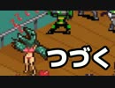 【実況】夢のスーパー戦隊つくーる【ChromaSquad】第11話A