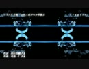 【UTAU音源「ふみ」配布】fragile【ほがらか単独音/カバー】