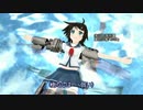 【MMD艦これ】 加古を置き去りにして　前編