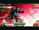 なんJボダブレ部VSVIP旅団　3戦目