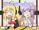 【FE】ゆかりんとゆっくりと暗黒戦争と　第10章【VOICEROID+ゆっくり実況】