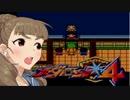神谷奈緒のメダロット４ ８－５メダル