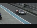 【GTAsia】2015 富士 Official Practice その2【バイノーラル録音】