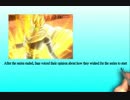 Dragon Ball Super