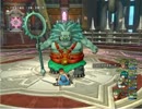 【DQX】サポ３人で魔天獅ヒッポルコ討伐【不思議の魔塔】