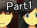 【実況】私と大切な人の、たった一夜の物語。Part1【真夜中の人形使い】