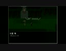 【怪異症候群２】怪異に遭遇しまくる病を患ってしまった【part5】