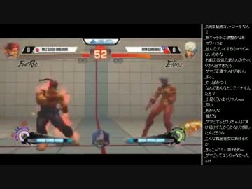 2015年 07月19日 永井先生～兄弟 雑談1 (ウメハラ試合鑑賞)