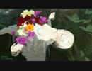 【第15回MMD杯予選】Ophelia~オフィーリア~ (癒し)