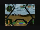 [実況]MECH WARRIOR2 ps版[part5]