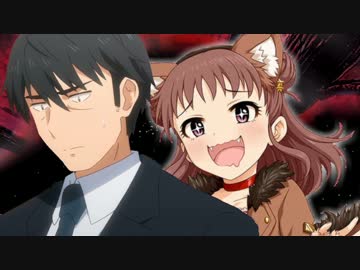 【モバマス】武内Pと棟方愛海の雪見だいふく