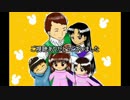 【ゆっくり実況】プルト共和国でいろいろやってみたい～日常編～　Part18