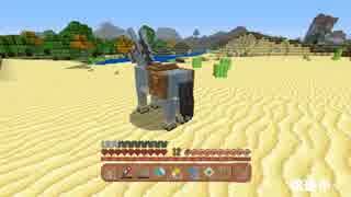 【Minecraft】chapのんびりcraft part30（せっちゃんと一緒の回 後篇）