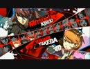 【P4U2】予選pool シュウト vs NANO【EVO2015】